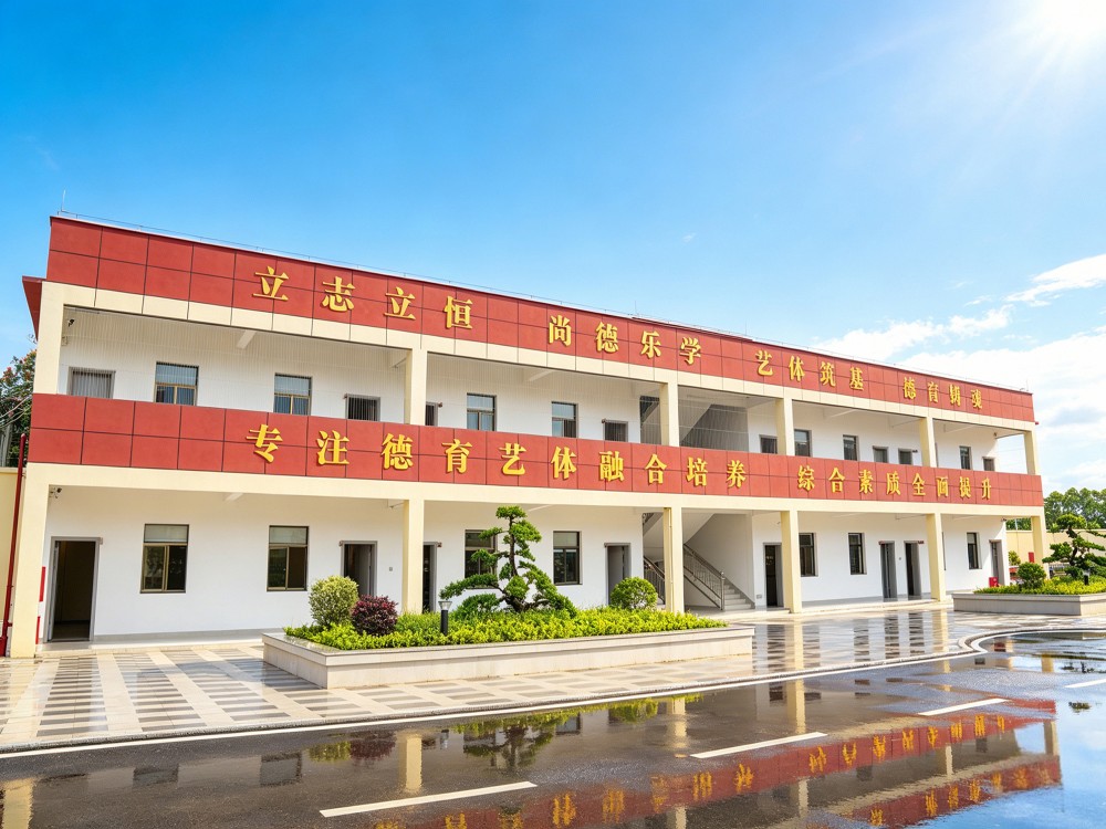 2026年邯郸叛逆小孩管教学校怎么选？这份业内推荐请收好